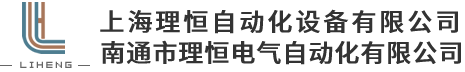 廊坊市鴻煊印刷有限公司